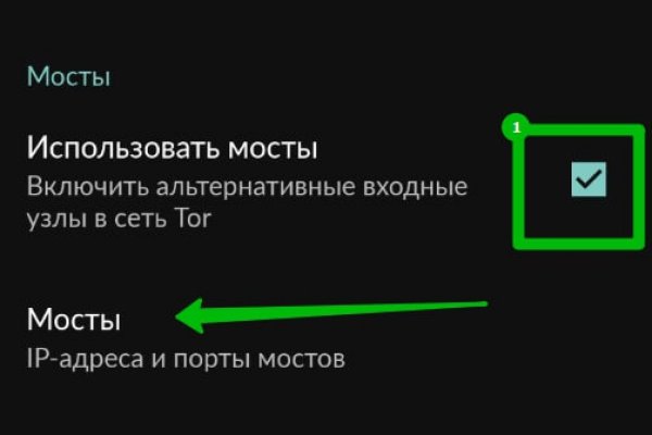 Официальный сайт кракен kraken