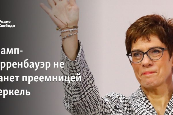 Kraken ссылка тор 2krnk biz