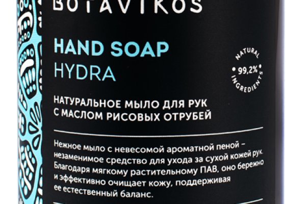 Зеркала на кракен kraken014 com