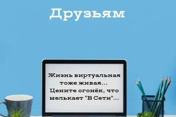 Кракен шоп krakenweb site