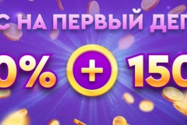 Ссылка на кракен онион