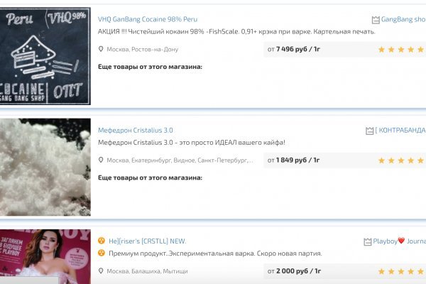 Кракен сайт 17at