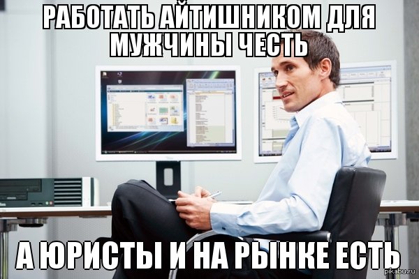 Современный маркетплейс kraken door