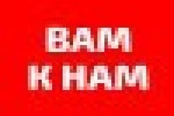Новая ссылка на кракен
