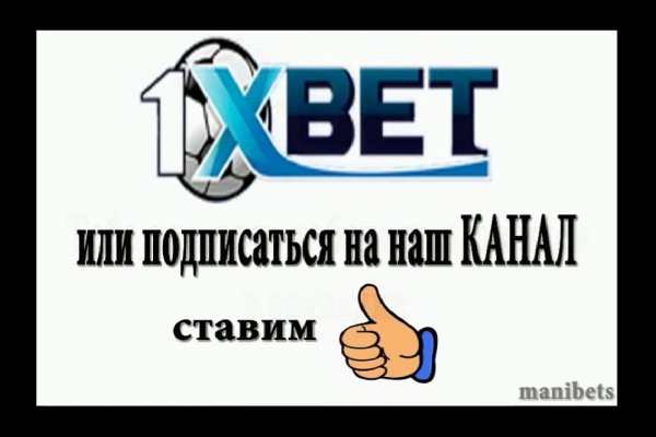 Vk8 at кракен рабочий