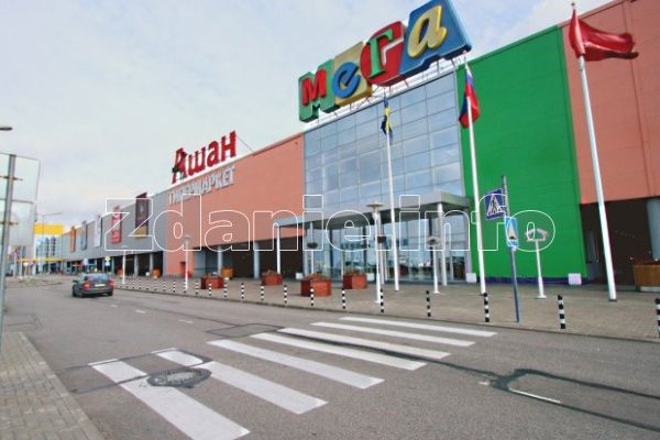 Кракен ссылка оригинал