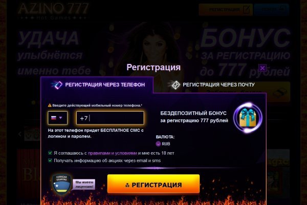 Кракен сайт kr2web