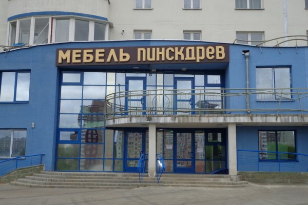 Кракен купить гашиш