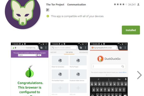 Кракен ссылка тор kr2web in