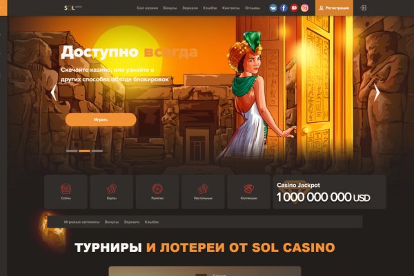 Кракен маркет плейс