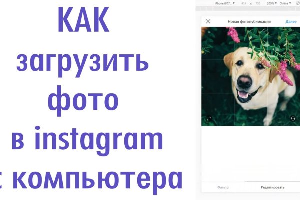 Кракен шоп это