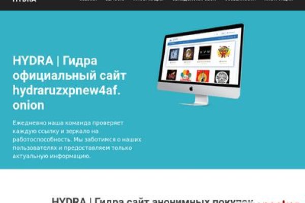 Ссылка кракен kraken014 com