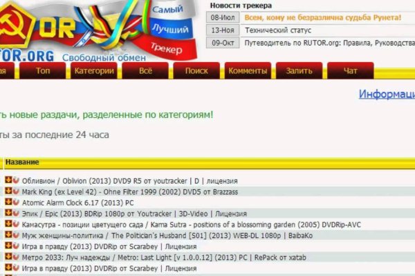 Kra13.cc