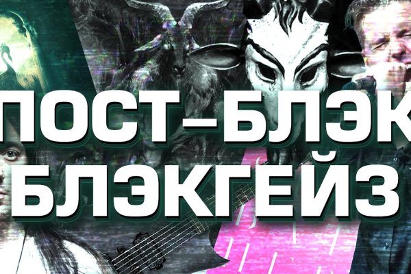 Кракен ссылка онион зеркало