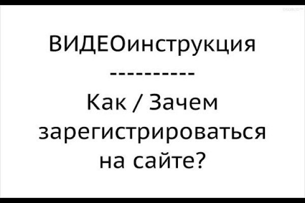 Kra27at