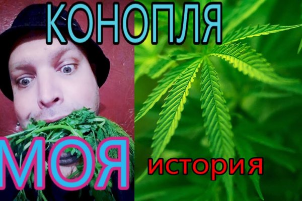 Какая комиссия кракен маркетплейс