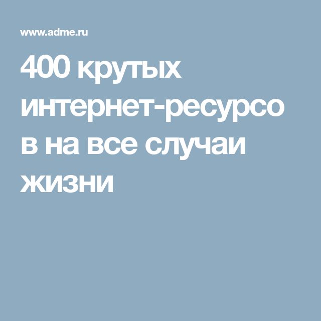Сайт krn