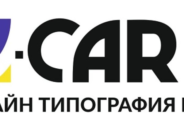Доступ к сайту кракен