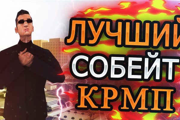 Kra38gl
