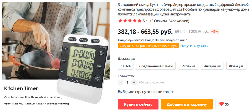 Kra25at