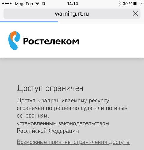 Регистрация кракен